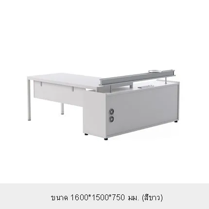 โต๊ะผู้บริหาร สไตล์ทันสมัย รุ่น Shiro พร้อมตู้ข้าง - Image 5