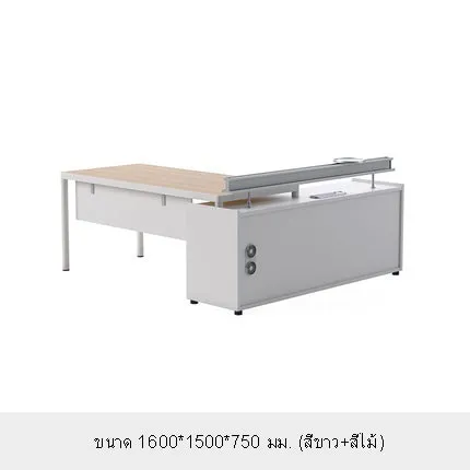 โต๊ะผู้บริหาร สไตล์ทันสมัย รุ่น Shiro พร้อมตู้ข้าง - Image 6