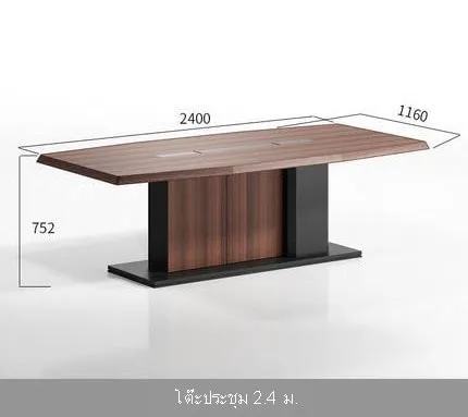 โต๊ะประชุมไม้ยาว รุ่น Kuro - Image 6