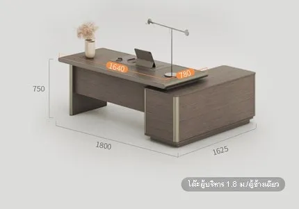 โต๊ะไม้ผู้บริหารสไตล์เรียบ รุ่น Genkei - Image 20