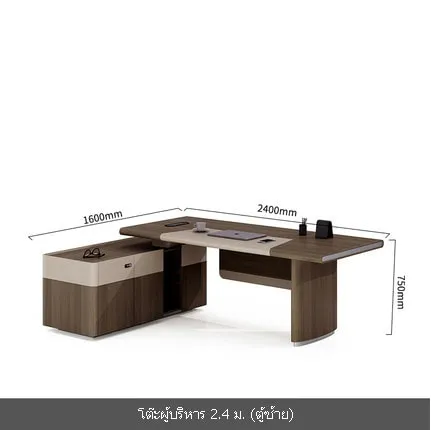 โต๊ะทำงานผู้บริหารเรียง่าย รุ่น Kyo - Image 17