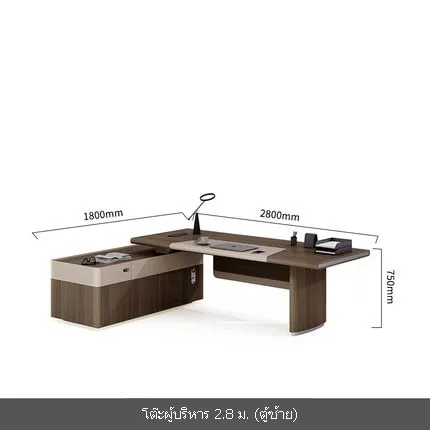 โต๊ะทำงานผู้บริหารเรียง่าย รุ่น Kyo - Image 15