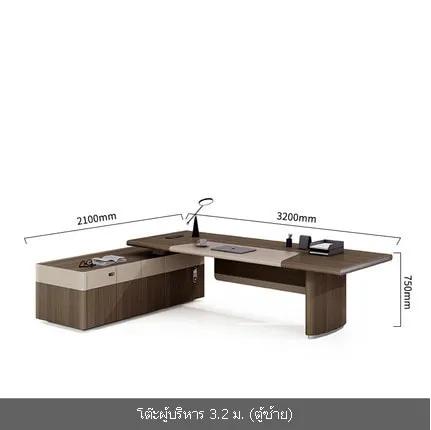 โต๊ะทำงานผู้บริหารเรียง่าย รุ่น Kyo - Image 16