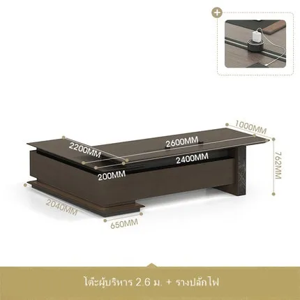 โต๊ะผู้บริหารแบบหรูหรา รุ่น Toshio - Image 20