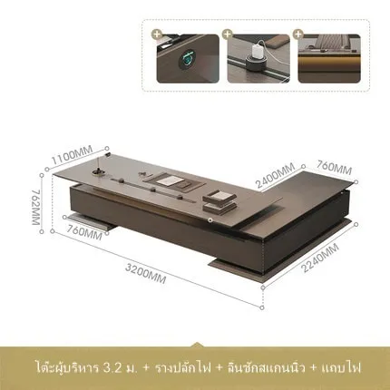 โต๊ะผู้บริหารแบบหรูหรา รุ่น Toshio - Image 19