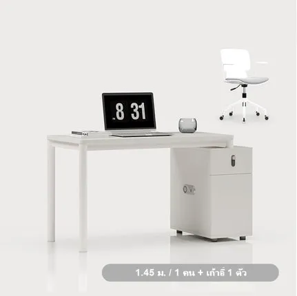 โต๊ะทำงานแบบเรียบง่าย รุ่น Gure - Image 13