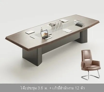 โต๊ะประชุมไม้ยาว รุ่น Kuro - Image 11