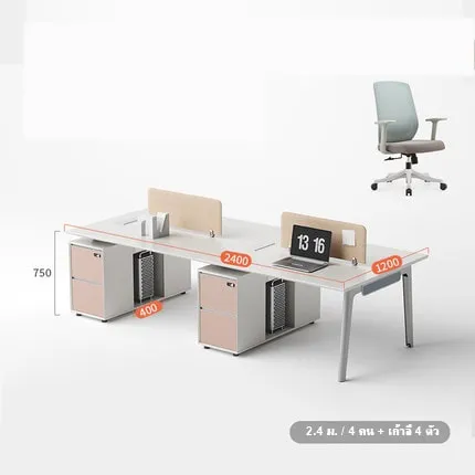 โต๊ะทำงานแบบเรียบง่าย รุ่น Beju - Image 16