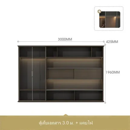 โต๊ะผู้บริหารแบบหรูหรา รุ่น Toshio - Image 10