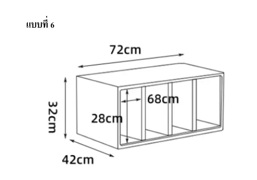 ชั้นวางของสไตล์นอร์ดิก รุ่น Ryuu - Image 10