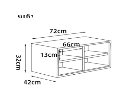 ชั้นวางของสไตล์นอร์ดิก รุ่น Ryuu - Image 11